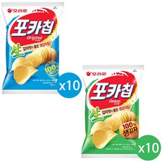 포카칩 오리지널 66g 10봉 + 어니언 66g 10봉, 1320g, 1세트