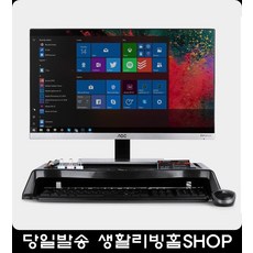 치과인포 접수데스크 컴퓨터 모니터 선반받침 화상교육 화상강의 영상회의 원격교육, 모니터받침대 블랙