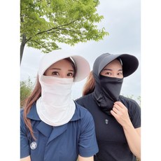 물놀이햇빛가리개