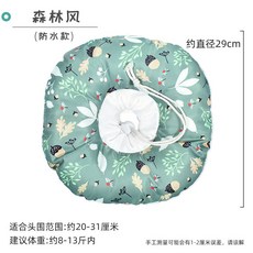 동물의숲아이템