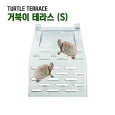 거북이 테라스 (S) 놀이터 일광욕 쉼터, 1개