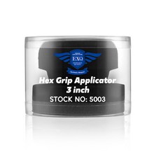 EXQ 헥사 그립 어플리케이터 75mm (SN5003), 1개, SN5003