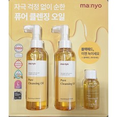 마녀공장 퓨어 클렌징 오일, 455ml, 1개