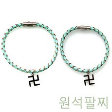 GJW704771 남성 팔찌 자석 커플 만 불교 소가죽 남자 원석 남여 팔찌 발찌 Men-Black 외 6가지옵션