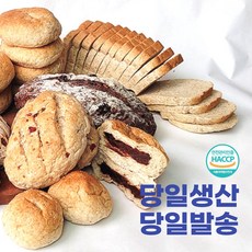 100% 우리밀 통밀빵 골라담기 무첨가 천연발효 통밀가루가 아닌 섬유질과 밀눈이 살아있는 통곡물빵 저당 당뇨빵 다이어트 식사대용 NO버터 NO방부제 NO우유 NO계란 NO첨가제, 세트4