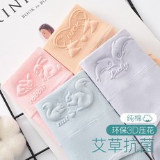 금빛지니 여성힙업팬티 쑥향초 항균 4스틱 장중함 여자 순면 코튼 엄마 3D 플라워 프린트 배쏙 빅사이즈