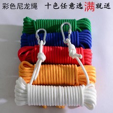 87317a87a993fb65c337c06bae3c04738ef9ac105edc0f80801c295545db.jpg