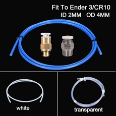 PTFE 튜브 테플론토 파이프 PC401 직선 공압 피팅 푸시 커넥트 엔더 3D 프린터 부품용 퀵 보든 3D 부품, 01 1PC, 03 Transparent Kit