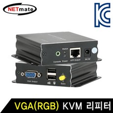 +VGARGB KVM 리피터로컬 리모트 Ethernet Base 300mAII // 1302 + D/A", 쿠팡 본상품선택