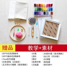 c23736b7b1a9bff709b19787c3e9fed53ab42e9dac58850ef43f63caff56.jpg