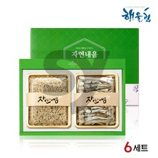 큰멸치볶음반찬