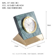 잇츠온픽
