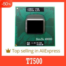 t7500