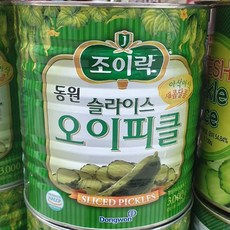 조이락피클