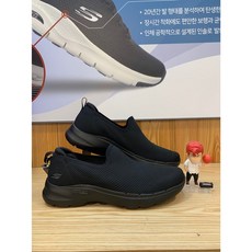 스케쳐스남자고워크