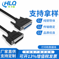 05cb15bdf0e64827b33a96a0c3ea8382a8cf51a2518bc393f269490c55b0.jpg