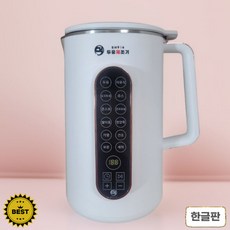SH914 두유제조기 죽제조기 죽메이커 두유기 이유식 저소음 1200L 대용량