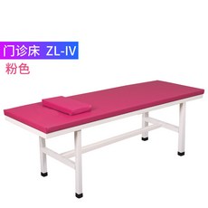 14b823815bb69dc72365f845056bd4e3b3ebd6857010bea5a3a09b316d67.jpg