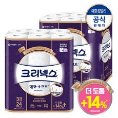 [유한킴벌리] ★크리넥스 3겹 천연펄프 데코앤소프트 화장지 34M-24롤X2팩, 상세 설명 참조