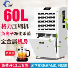 e82465b7023afa82bae01c96e26516ecfd1ccc9b0d59563cc8c3fdaead82.jpg