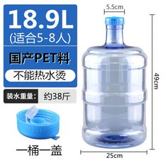 무약정정수기