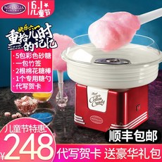 꿈꾸는솜사탕