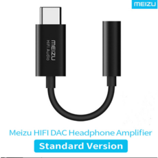 메이주 정품 하이파이 프로 DAC 디코딩 앰프 고출력변환 젠더 HiFi Audio Pro, Meizu HIFI 디코딩 앰프
