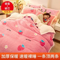 6a822f6e98ee818cea3cabe47b49b2d543433b4062f9df2b98e176e294c6.jpg