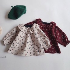 a238ea53c77df363e3c15162cdc5f564fc77f585845a2962d5fb9e09052e.jpg