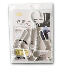 만재상회 일조 장화걸이 부츠걸이 운동화 신발걸이 신발건조대 미니신발장, 단일 수량