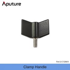 aputure600x