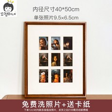 성장액자 앨범 사진 기록 돌잔치 열두달 성장 커플 웨딩, 옵션8