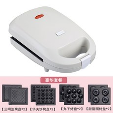 5e2a5f85127dd32aead1d275343119513b74d806abb0a1aa70d7a433c21f.jpg