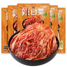 5585cdd8b9de696984af9b6de9bc373acf9bfb8f0464cd2a382ea50f3b74.jpg
