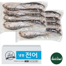 자연산 가을 전어 구이용 (1kg X 10팩)