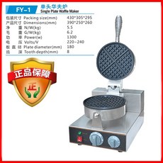 5fac88ade3b2a435f3bb9cab2df0e78e403891148befd57aac15d1fce4aa.jpg
