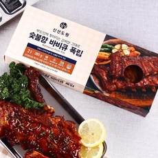 틸레다전자레인지