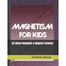 키즈올사이언스