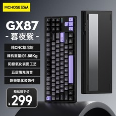 MCHOSE GX87 알루미늄 기계식 키보드 게이밍 무선 그린 안개블루