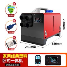 584b26e76ca2f36c9b116272cc1450cf67d9f21dd676b8d8f322858899d6.jpg