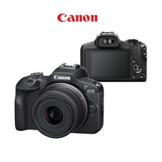 CANON EOS R100 18-45 KIT