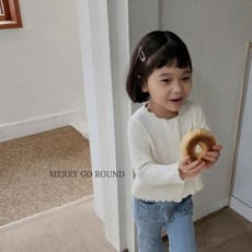 메리고라운드가디건