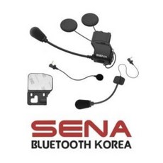 세나 50S-A0201 50S용 유니버설 헬멧 클램프킷