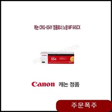 6fce33a2e7deb4d3ffa505c14c5e78431e85a4831bb3643563d40ac9ed6a.jpg