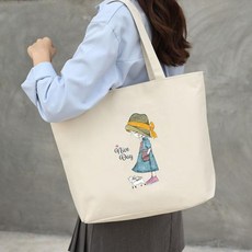 업사이클링가방
