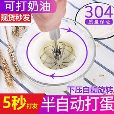 fcbd910d9b36d32c4b270e863a09f95a4c8370611a37255cc1b2cd2916f9.jpg