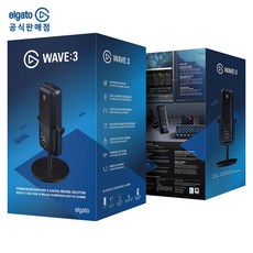 wave3