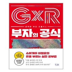 cc36e9af19feb39cb59be7dfe85184cbd107104d60e482789db546596d4e.jpg