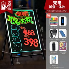 광고모니터75인치