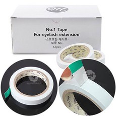 눈썹가이드테이프